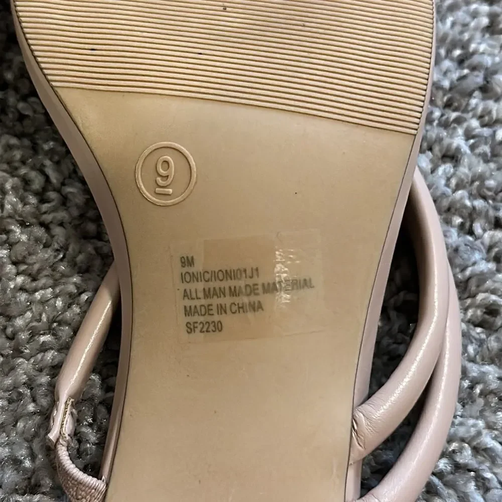 NWOT Madden Girl Nude Heeled Sandal Size 9